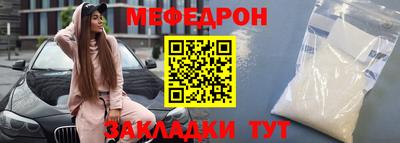МДПВ Берёзовский