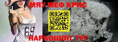 не бодяженный Бийск