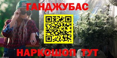 не бодяженный Бийск