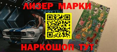 МДПВ Берёзовский