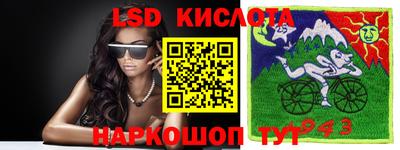 МДПВ Берёзовский