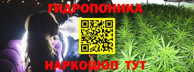 МДПВ Берёзовский