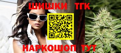не бодяженный Бийск