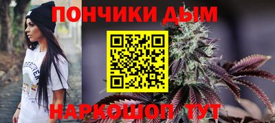 стафф Беслан
