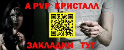 МДПВ Берёзовский