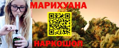не бодяженный Бийск