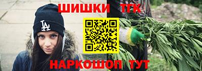 стафф Беслан