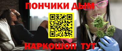 стафф Беслан