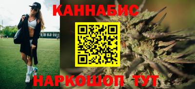 стафф Беслан