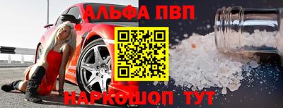 МДПВ Берёзовский