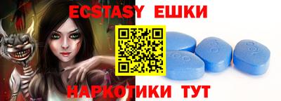 не бодяженный Бийск