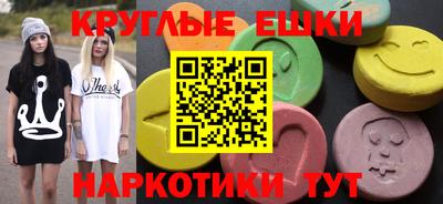 не бодяженный Бийск