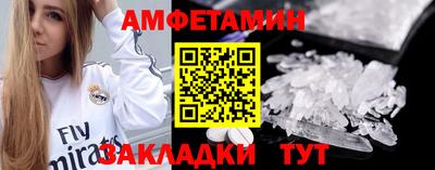 МДПВ Берёзовский