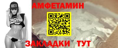 МДПВ Берёзовский