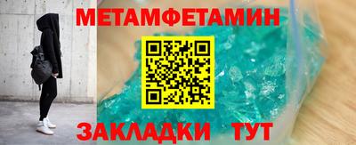 МДПВ Берёзовский