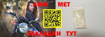 МДПВ Берёзовский