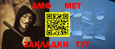 МДПВ Берёзовский