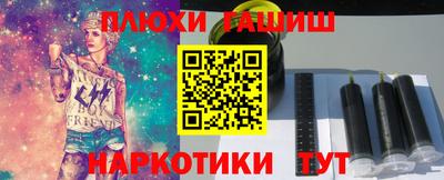 МДПВ Берёзовский