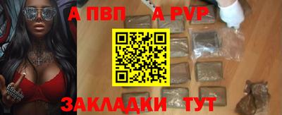 МДПВ Берёзовский