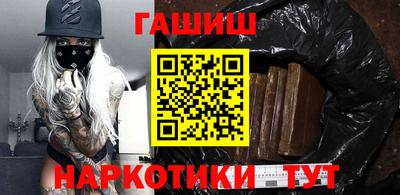 стафф Беслан