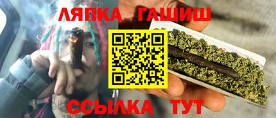 не бодяженный Бийск
