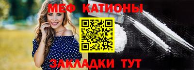 МДПВ Берёзовский