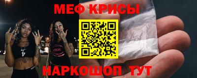МДПВ Берёзовский