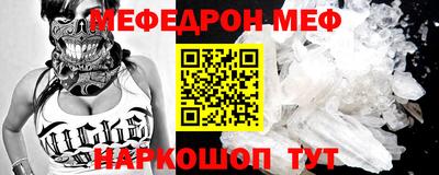 МДПВ Берёзовский
