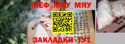 не бодяженный Бийск