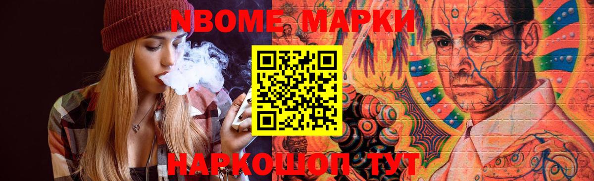 LSD-25 экстази ecstasy  ЛСД экстази ecstasy  Кемерово  Вход с VPN 