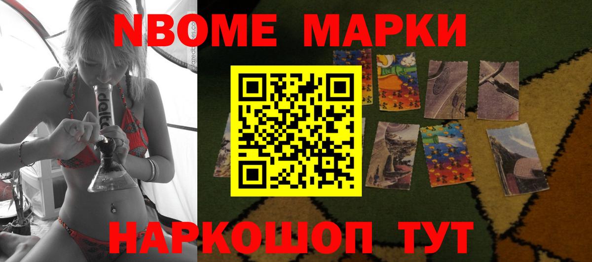 Лсд 25 экстази ecstasy Кемерово